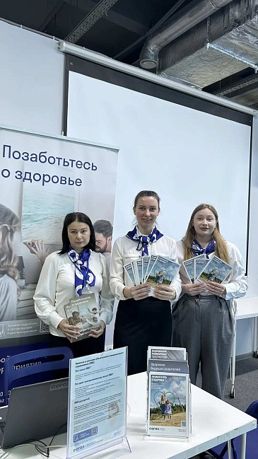 «СОГАЗ-Мед»: Здоровье под контролем – как полис ОМС помогает жить долго и активно, новости, пресс-релизы, статьи, «СОГАЗ-Мед», омс